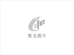 芝麻灰 - 灌阳县文市镇永发石材厂 www.shicai89.com - 贺州28生活网 hezhou.28life.com