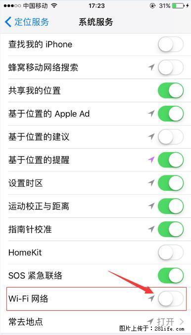 iPhone6S WIFI 不稳定的解决方法 - 生活百科 - 贺州生活社区 - 贺州28生活网 hezhou.28life.com