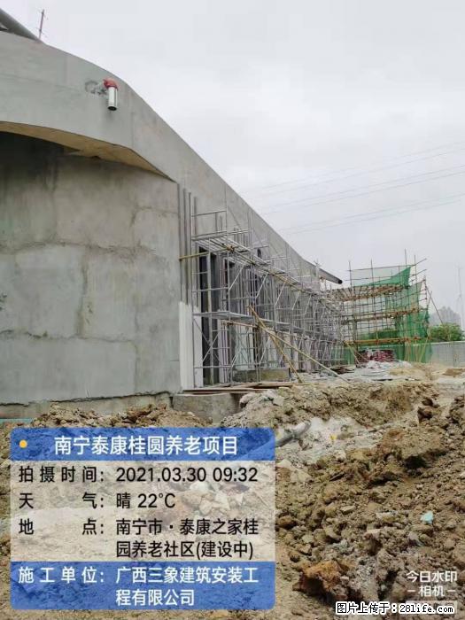广西三象建筑安装工程有限公司:广西南宁泰康桂圆养老项目 - 建材 - 居家生活 - 贺州分类信息 - 贺州28生活网 hezhou.28life.com