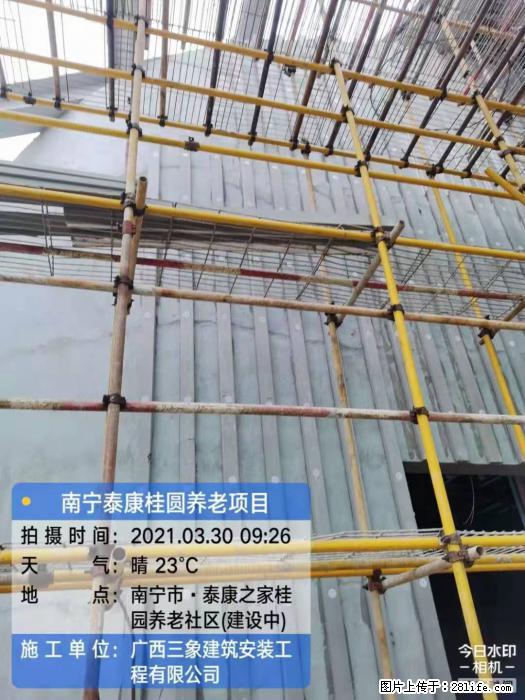 广西三象建筑安装工程有限公司:广西南宁泰康桂圆养老项目 - 建材 - 居家生活 - 贺州分类信息 - 贺州28生活网 hezhou.28life.com