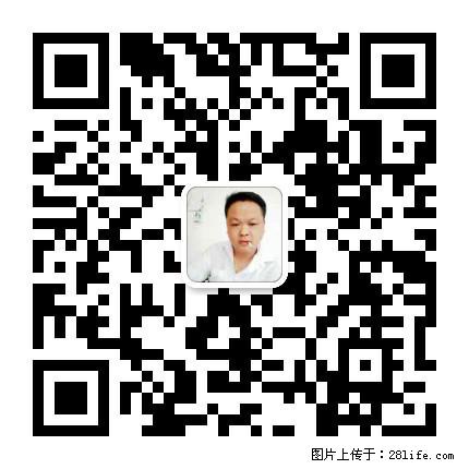 广西春辉黑白根生产基地 www.shicai16.com - 网站推广 - 广告专区 - 贺州分类信息 - 贺州28生活网 hezhou.28life.com
