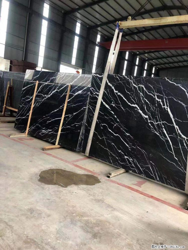 【远洋石材】小广告来一波,对磨的效果真不错,亮,黑,柔性好,这样的料还有6颗,有喜欢这款的欢迎来电 - 新手上路 - 贺州生活社区 - 贺州28生活网 hezhou.28life.com