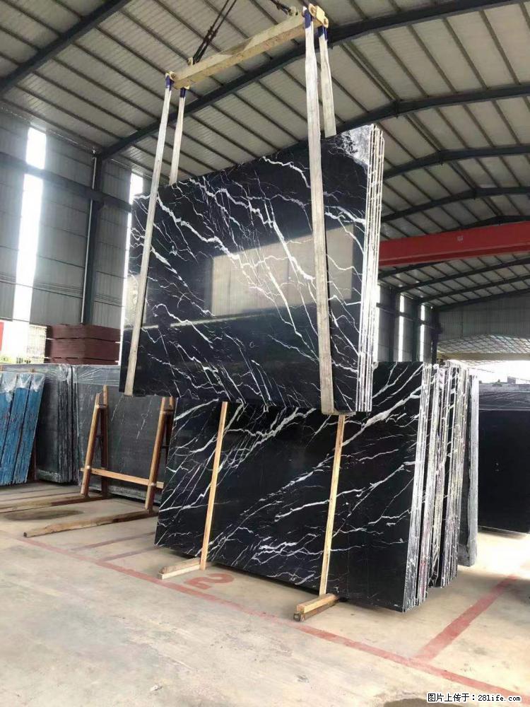 【远洋石材】小广告来一波,对磨的效果真不错,亮,黑,柔性好,这样的料还有6颗,有喜欢这款的欢迎来电 - 新手上路 - 贺州生活社区 - 贺州28生活网 hezhou.28life.com