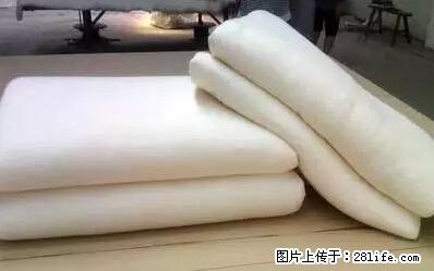 被子有异味?只要这样做,比晒太阳还强100倍! - 家居生活 - 贺州生活社区 - 贺州28生活网 hezhou.28life.com
