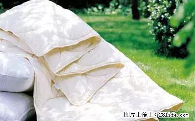 被子有异味?只要这样做,比晒太阳还强100倍! - 家居生活 - 贺州生活社区 - 贺州28生活网 hezhou.28life.com