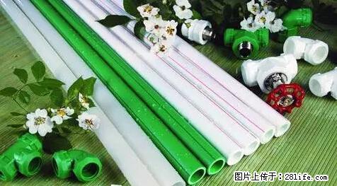 房子千万不要这么装修,知道真相的我好后悔! - 家居生活 - 贺州生活社区 - 贺州28生活网 hezhou.28life.com