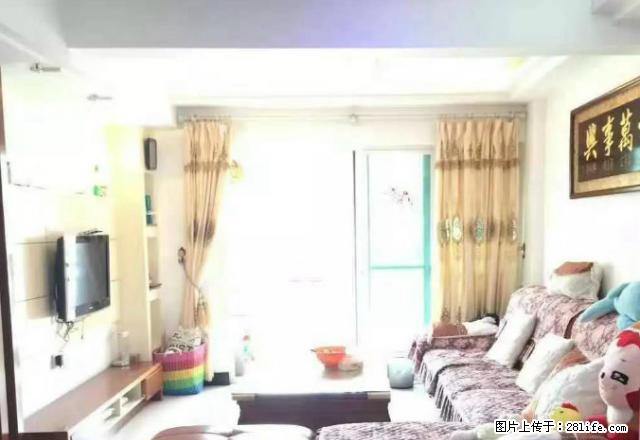 市中心添美食旁 4楼 采光好 近超市 家电家具齐全 手慢无 - 房屋出租 - 房屋租售 - 贺州分类信息 - 贺州28生活网 hezhou.28life.com