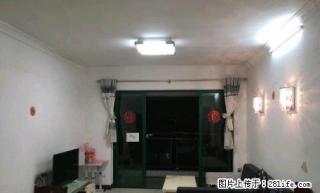 城西温馨小两房 配齐拎包入住!手上有各地段租售房源欢迎来电! - 贺州28生活网 hezhou.28life.com