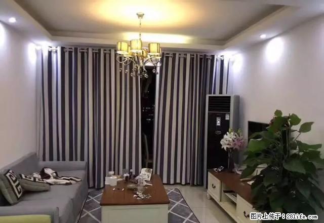 远东国贸旁 香港城3房业主诚心招租 拎包入住有钥匙 南北通透 - 房屋出租 - 房屋租售 - 贺州分类信息 - 贺州28生活网 hezhou.28life.com