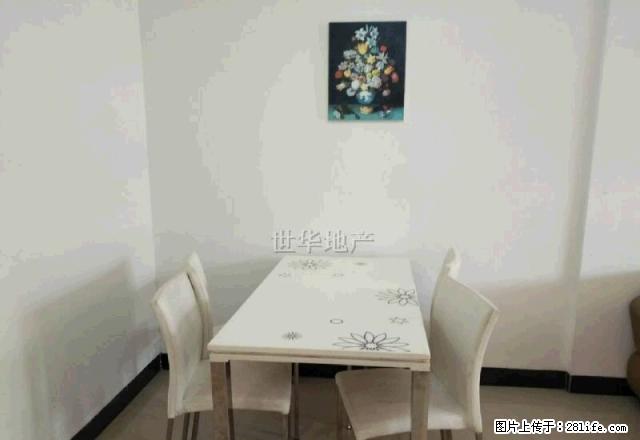 市中心三房2厅 精装修拎包入住可看房 - 房屋出租 - 房屋租售 - 贺州分类信息 - 贺州28生活网 hezhou.28life.com