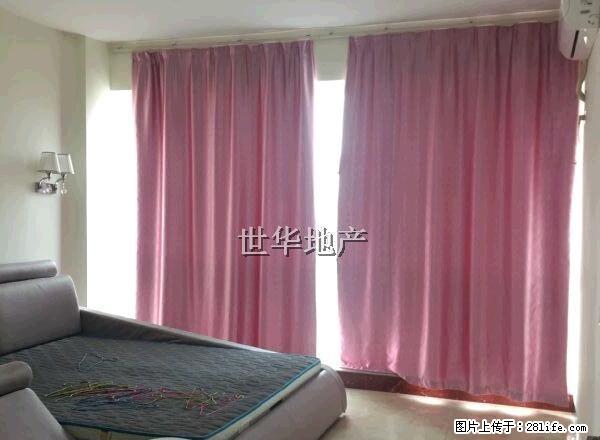 城东汇豪精装4房高层风景房拎包入住免费停车位 - 房屋出租 - 房屋租售 - 贺州分类信息 - 贺州28生活网 hezhou.28life.com