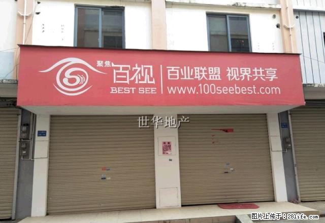 湖广市场小区 空房房出租 可以以自己的风格 重新装饰 - 房屋出租 - 房屋租售 - 贺州分类信息 - 贺州28生活网 hezhou.28life.com