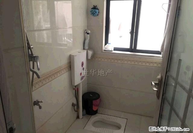 江滨华府豪华精装大四房,高配置,环境优雅,拎包入住即可 - 房屋出租 - 房屋租售 - 贺州分类信息 - 贺州28生活网 hezhou.28life.com