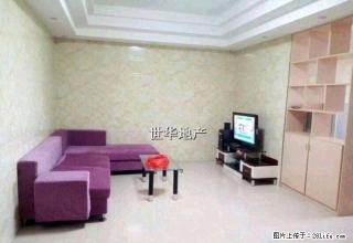 市中心高楼层精装3房，户型方正，窗明几净，家电齐全，拎包入住 - 贺州28生活网 hezhou.28life.com