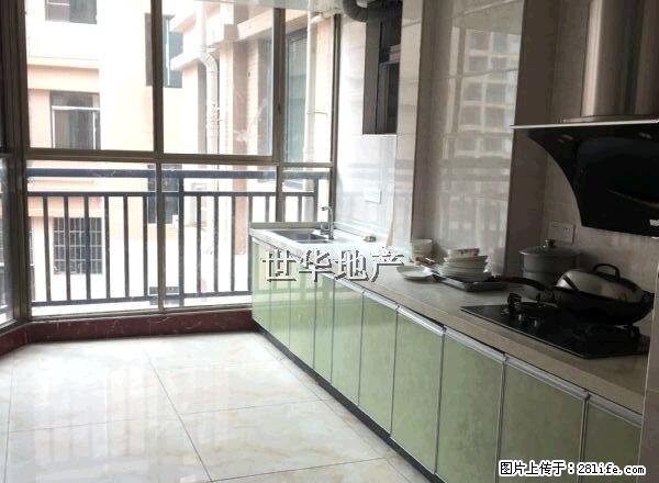 汇豪四房带车位 房间光线好 南北通透 - 房屋出租 - 房屋租售 - 贺州分类信息 - 贺州28生活网 hezhou.28life.com