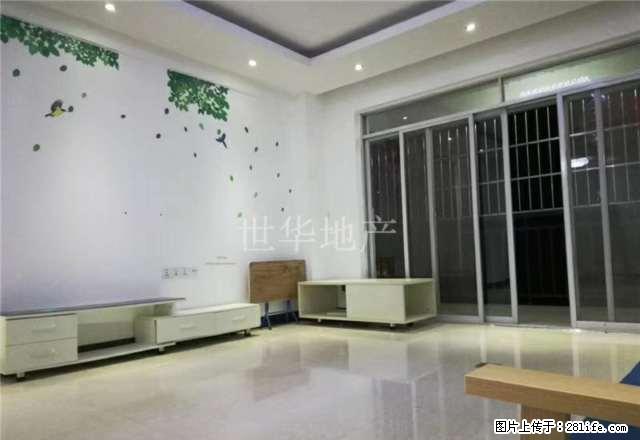 小区干净宽敞两房只需1600即可入住 - 房屋出租 - 房屋租售 - 贺州分类信息 - 贺州28生活网 hezhou.28life.com