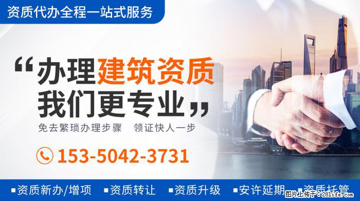 踏入影视圈？丁真被曝客串喜剧电影，主演之一为杨超越 - 娱乐八卦 - 贺州生活社区 - 贺州28生活网 hezhou.28life.com