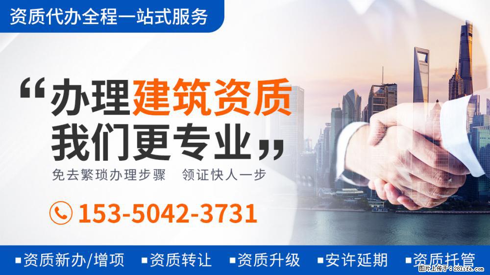 14岁就混社会，出道便拿下影后，后因演鬼片成名，巅峰时淡出嫁人？ - 娱乐八卦 - 贺州生活社区 - 贺州28生活网 hezhou.28life.com