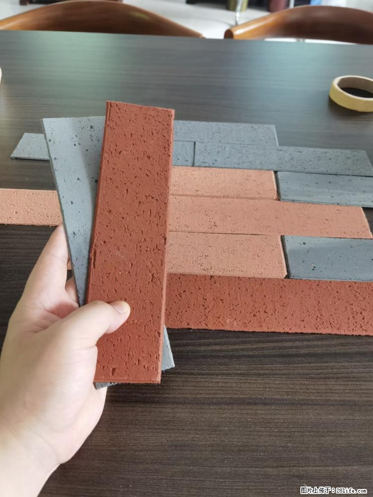 【桂林三象建筑材料有限公司】外墙软瓷(仿古砖) - 新手上路 - 贺州生活社区 - 贺州28生活网 hezhou.28life.com
