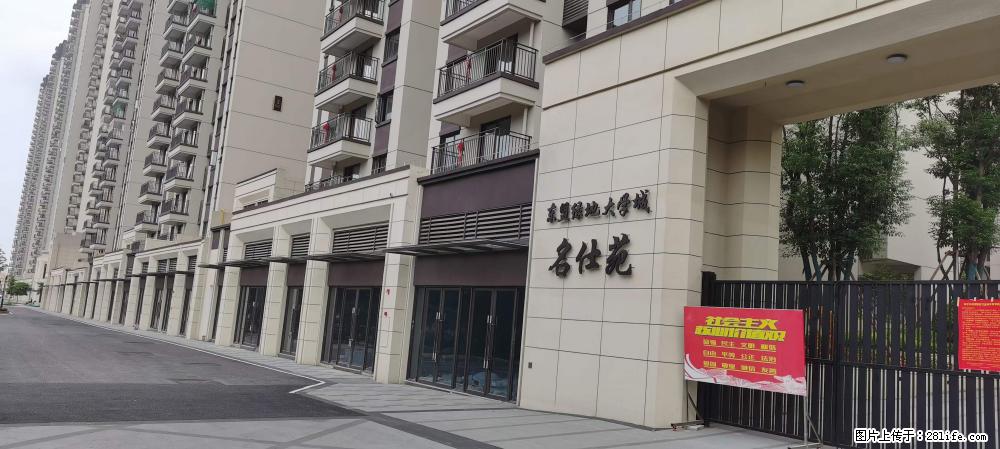 【广西三象建筑安装工程有限公司】绿地东盟大学城 grc构件 4个地块,施工周期两年 - 新手上路 - 贺州生活社区 - 贺州28生活网 hezhou.28life.com