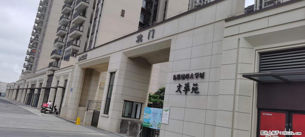 【广西三象建筑安装工程有限公司】绿地东盟大学城 grc构件 4个地块,施工周期两年 - 新手上路 - 贺州生活社区 - 贺州28生活网 hezhou.28life.com