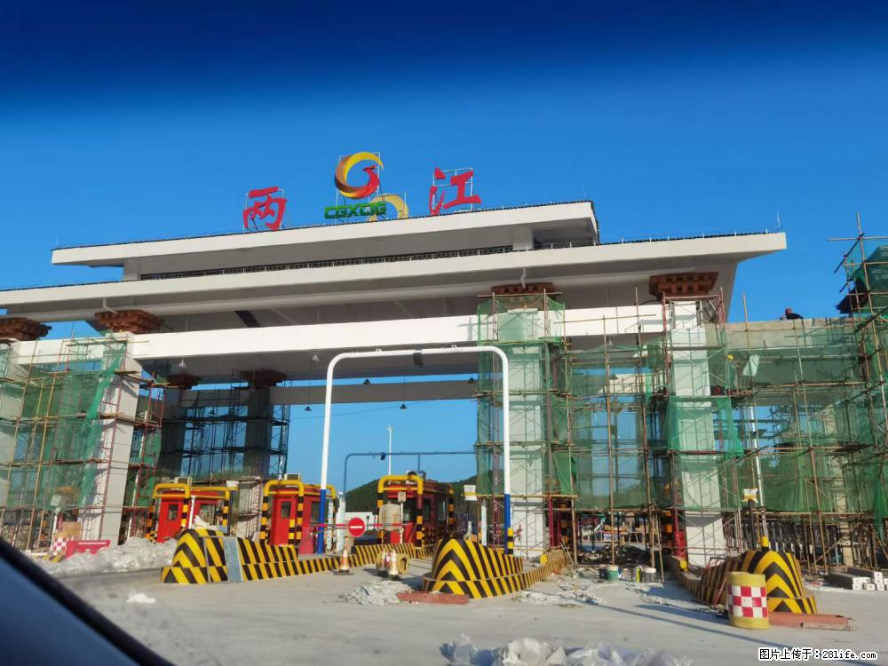 【桂林三象建筑材料有限公司】铝单板外装工程 - 其他广告 - 广告专区 - 贺州分类信息 - 贺州28生活网 hezhou.28life.com