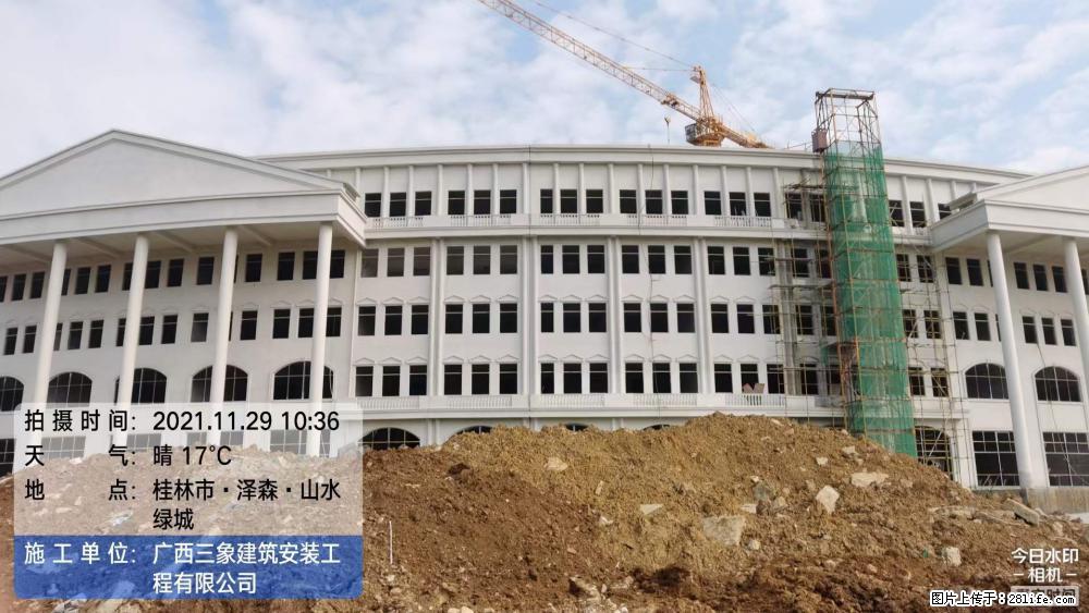 【广西三象建筑安装工程有限公司】幼儿园外墙装饰工程 - 灌水专区 - 贺州生活社区 - 贺州28生活网 hezhou.28life.com