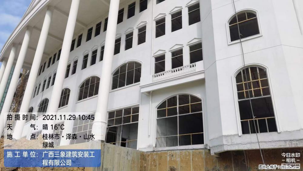 【广西三象建筑安装工程有限公司】幼儿园外墙装饰工程 - 灌水专区 - 贺州生活社区 - 贺州28生活网 hezhou.28life.com