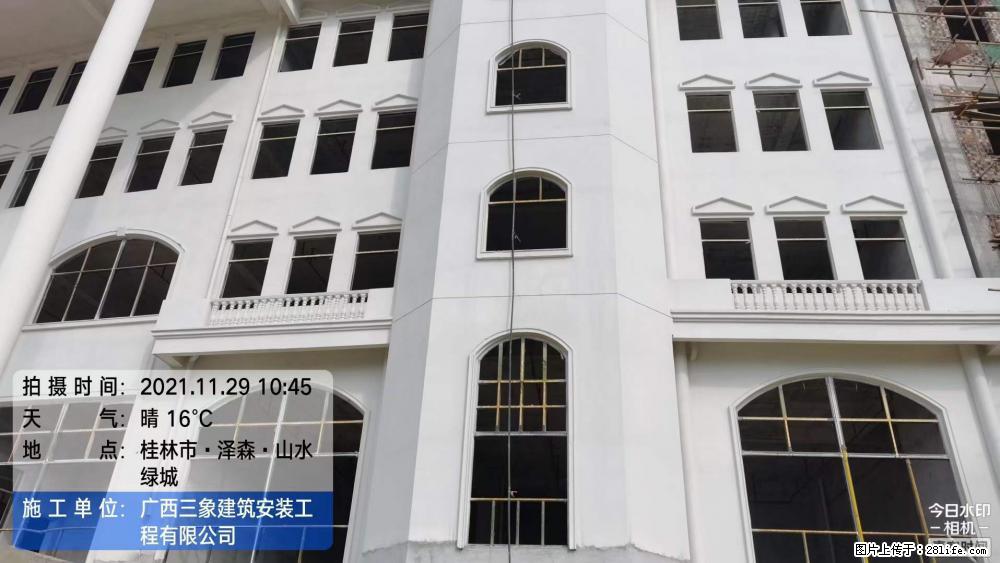 【广西三象建筑安装工程有限公司】幼儿园外墙装饰工程 - 灌水专区 - 贺州生活社区 - 贺州28生活网 hezhou.28life.com