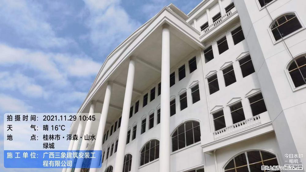 【广西三象建筑安装工程有限公司】幼儿园外墙装饰工程 - 灌水专区 - 贺州生活社区 - 贺州28生活网 hezhou.28life.com