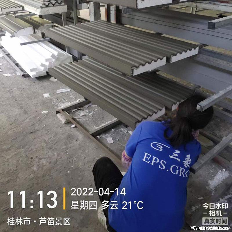 【桂林三象建筑材料有限公司】EPS装饰构件生产中 - 居家装饰 - 居家生活 - 贺州分类信息 - 贺州28生活网 hezhou.28life.com