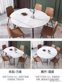 1桌+6椅，1.35米可伸缩，八种颜色可选，厂家直销 - 贺州28生活网 hezhou.28life.com