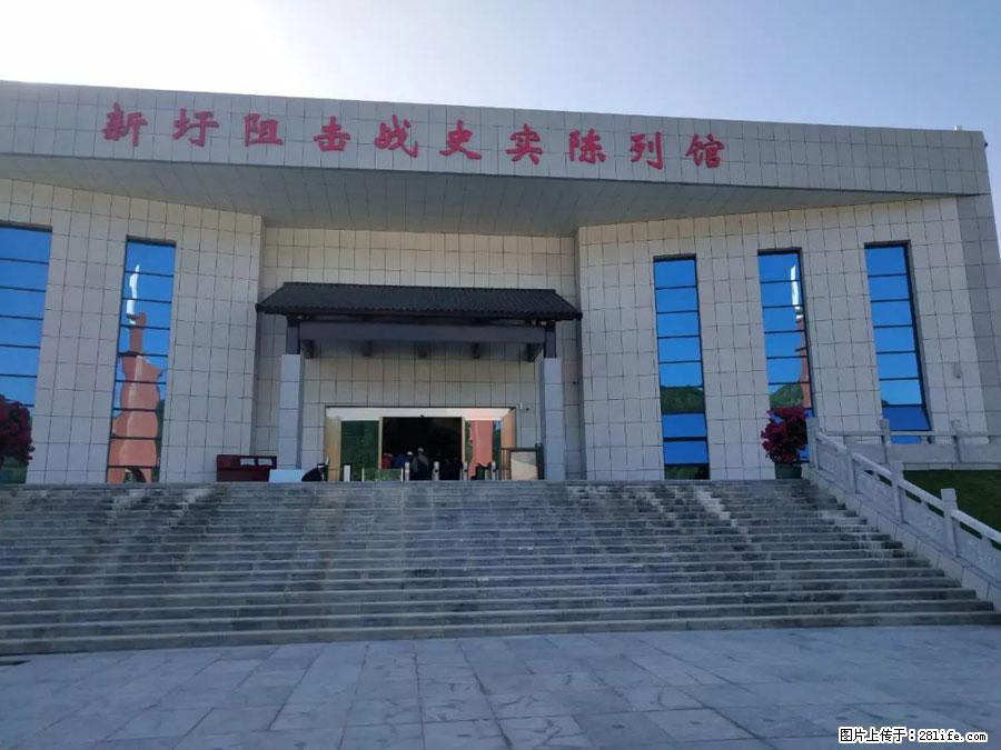 湘江战役新圩阻击战酒海井红军纪念园 - 游山玩水 - 贺州生活社区 - 贺州28生活网 hezhou.28life.com