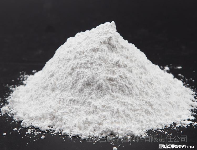【桂林三鑫新型材料】油漆涂料专用碳酸钙 - 新手上路 - 贺州生活社区 - 贺州28生活网 hezhou.28life.com