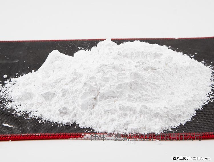 【桂林三鑫新型材料】800目活性碳酸钙 活性重质碳酸钙 改性碳酸钙 - 综合信息 - 其他综合 - 贺州分类信息 - 贺州28生活网 hezhou.28life.com