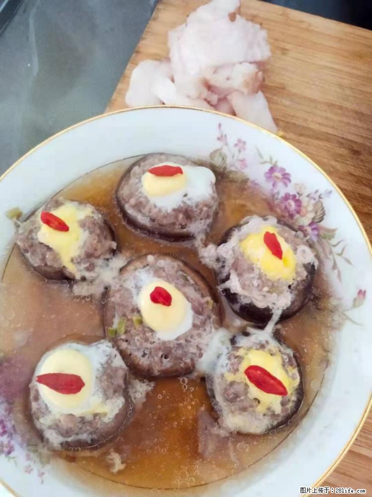 【招聘】住家保姆,工作地点,上海 - 职场交流 - 贺州生活社区 - 贺州28生活网 hezhou.28life.com