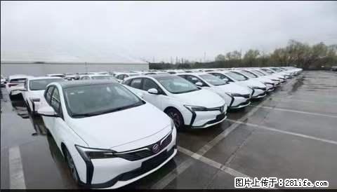 上海宝山区招网约车司机 20-50岁，不需要租车，不需要车辆押金，随时上岗 工资1W左右 - 职场交流 - 贺州生活社区 - 贺州28生活网 hezhou.28life.com