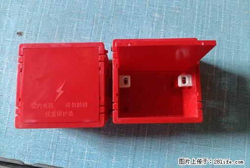 桂林荣泰吹塑、注塑【厂家直销】PVC阴燃电工配件,精品86底盒 - 其他广告 - 广告专区 - 贺州分类信息 - 贺州28生活网 hezhou.28life.com