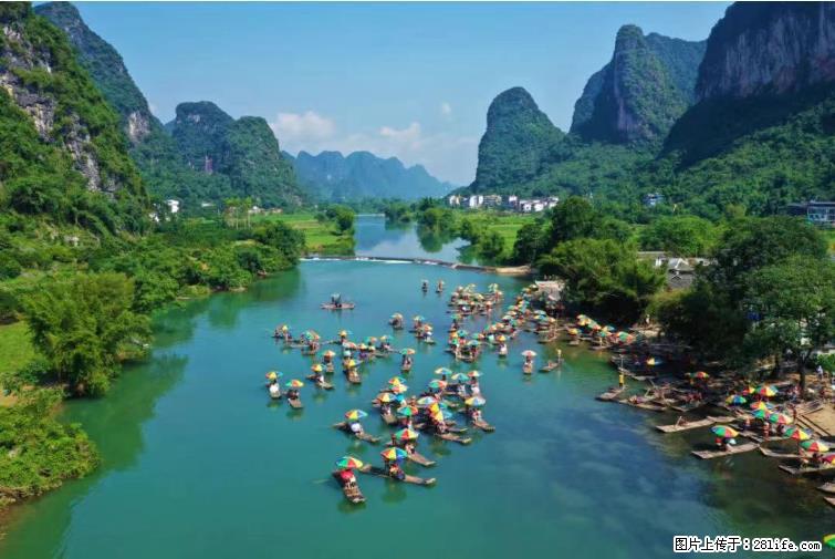 桂林市阳朔县遇龙河景区发布通知,从2022年4月5日起,骥马码头恢复营业。 - 其他广告 - 广告专区 - 贺州分类信息 - 贺州28生活网 hezhou.28life.com