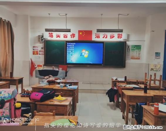 【贵州中汇联瑞科技有限公司】 专业做班班通、校园广播、校园监控、校园门禁道闸、学校大礼堂等 - 新手上路 - 贺州生活社区 - 贺州28生活网 hezhou.28life.com