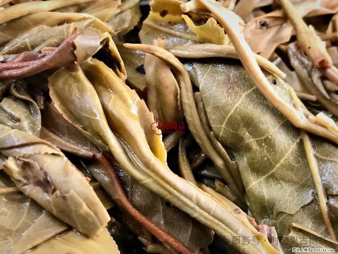 时间果百年古树龙珠普洱生茶 - 购物交流 - 贺州生活社区 - 贺州28生活网 hezhou.28life.com