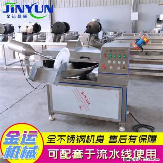 水饺馅斩拌机 全自动高速葱姜蒜斩碎机 火锅虾滑斩拌机 - 贺州28生活网 hezhou.28life.com