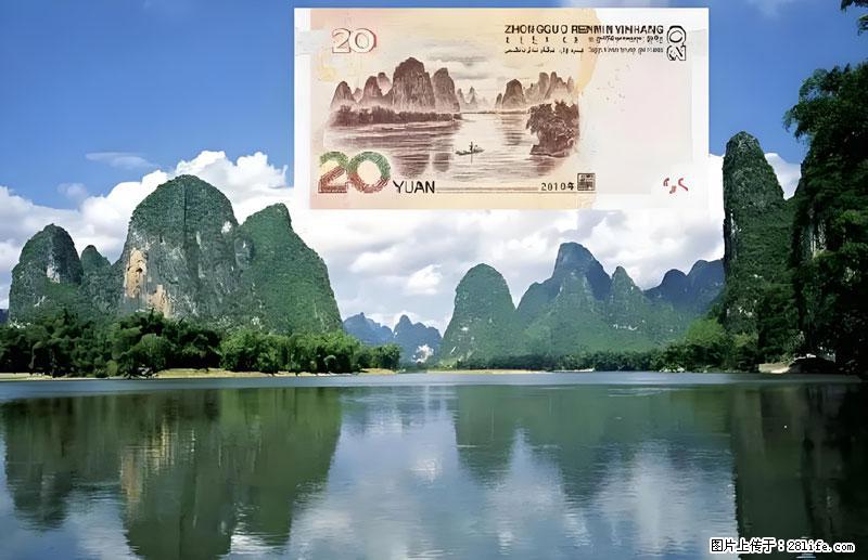 桂林旅游必去十大景点:象鼻山、独秀峰、两江四湖、七星公园、漓江、龙脊梯田、阳朔西街、遇龙河、银子岩等 - 游山玩水 - 贺州生活社区 - 贺州28生活网 hezhou.28life.com