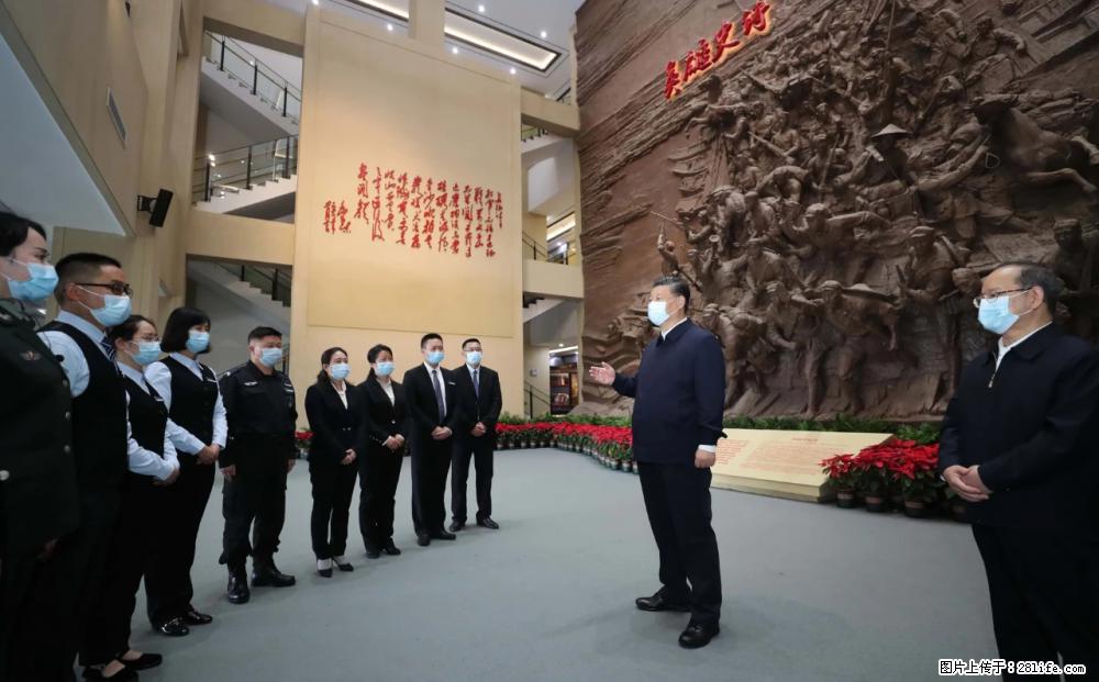 习近平赴广西考察调研 - 贺州生活资讯 - 贺州28生活网 hezhou.28life.com