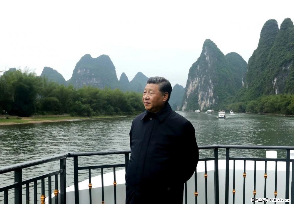 习近平赴广西考察调研 - 贺州生活资讯 - 贺州28生活网 hezhou.28life.com
