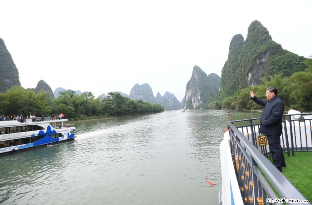 习近平赴广西考察调研 - 贺州生活资讯 - 贺州28生活网 hezhou.28life.com