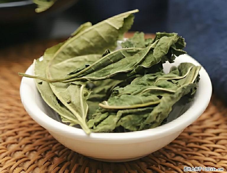 这三苦是三高“克星”，心血管干净不易堵！每天吃一点，指标慢慢降下来~ - 贺州生活资讯 - 贺州28生活网 hezhou.28life.com