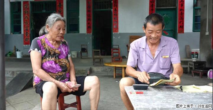 【乡村振兴】广西桂林市灌阳县文市蜂糖李、黄金奈李迎丰产上市季 甜蜜产业助振兴 - 贺州生活资讯 - 贺州28生活网 hezhou.28life.com